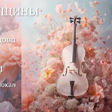 Ольга Кайгородова