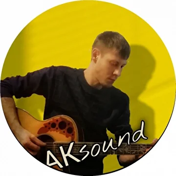 Алексей Кракин (AKsound) 