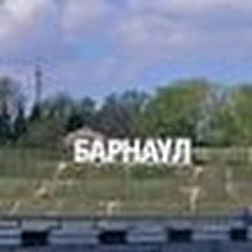 Лев Шапиро
