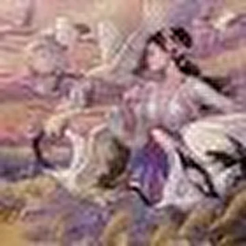 Эли Селини