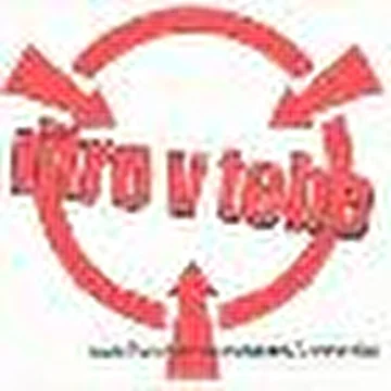 Утро В Тебе