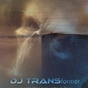 DJ TRANSformer SP-b
