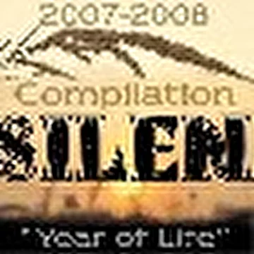 Silеn