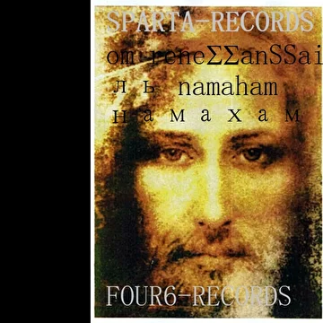 sparta-records,6666-records