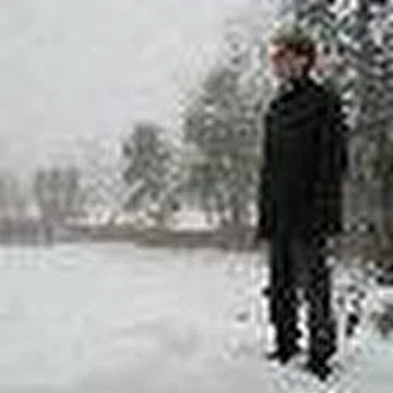ЧУЖИЕ