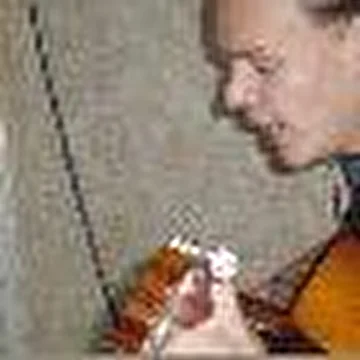 Васё