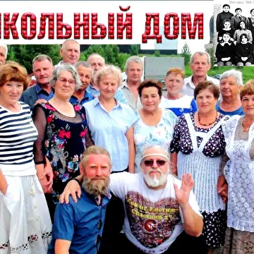 доктор Бааз/doctor Baaz/