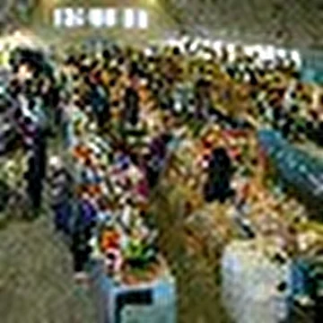 Сашка Пас