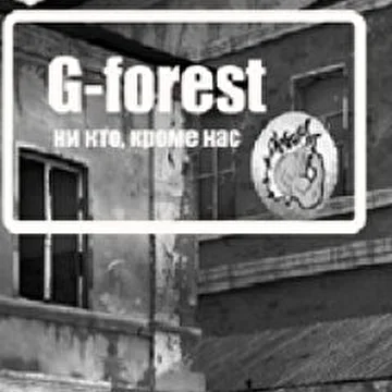 G-forest