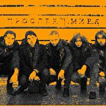 ПРОСПЕКТ МИРА