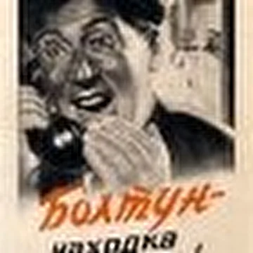 studio_zvukozapisi