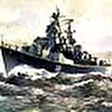 Севастополь