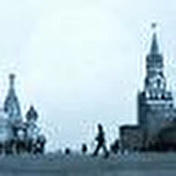 Игрушка из Египта