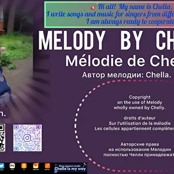 Music by Chella. Автор музыки-Chella 