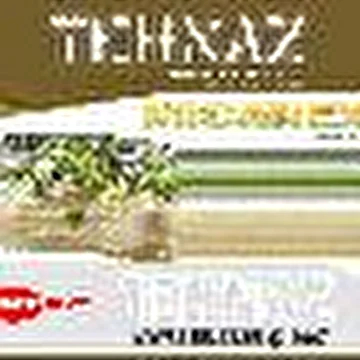 TEHNAZ