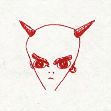 Infernus Project