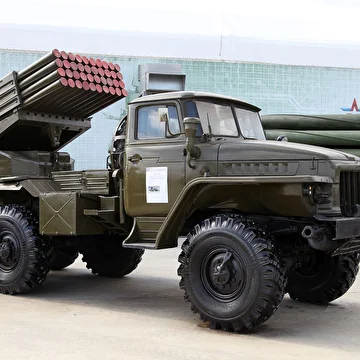 2Б5