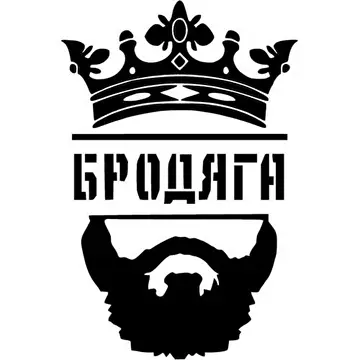 Олег Таёжный (Oleg Tayga)