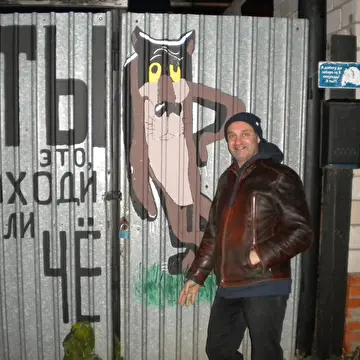 Песни Аркадия и Натальи Вайнер