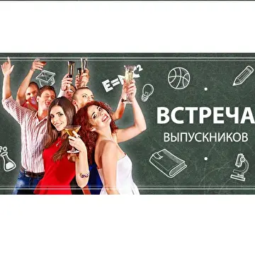 МаркЭС