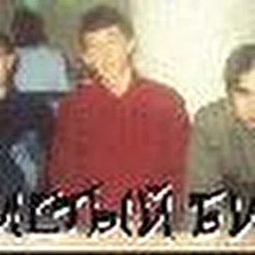 Чистый Бит