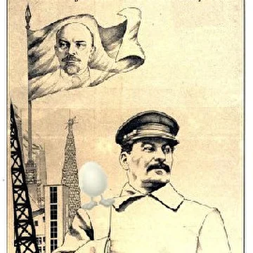 Старый Сталин плюс Яичко