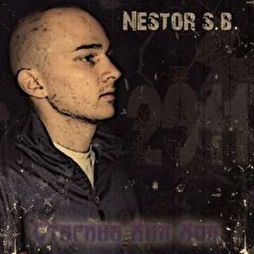Nestor S.B.