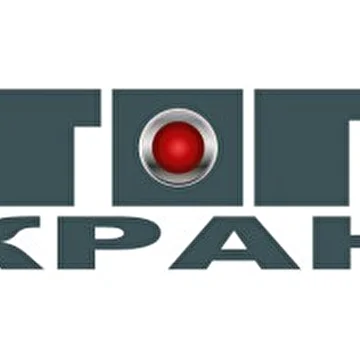 Топ Кран