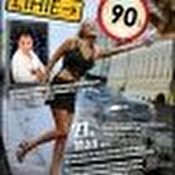 Karabljoff & Malahoff feat.Romantica