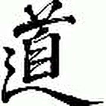 YoRiK