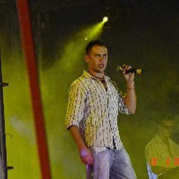 RIO - Николаев