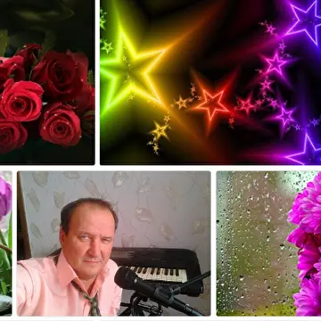 Людмила  Кичигина _  Ангел - Online. (Музыкальная группа..)⭐⭐⭐⭐⭐