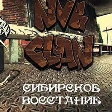 NvK Clan