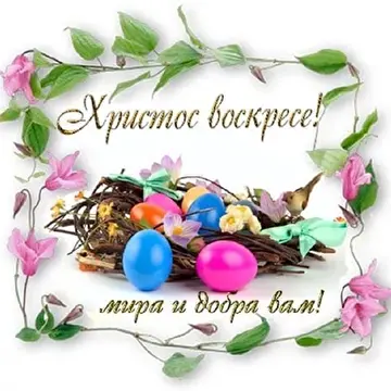 Людмила  Кичигина _  Ангел - Online. (Музыкальная группа..)⭐⭐⭐⭐⭐