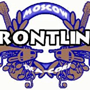 FrontLine