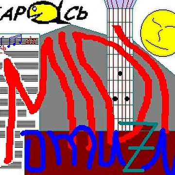 KAPACb