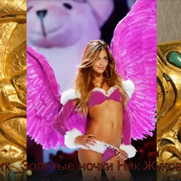 Мила Кичигина-Ангел -Online. Музыкальная группа..⭐⭐⭐⭐⭐
