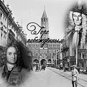 Мила Кичигина-Ангел -Online. Музыкальная группа..⭐⭐⭐⭐⭐