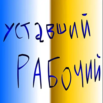 авреа