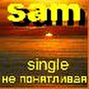 sam