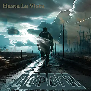 Hasta La Vista
