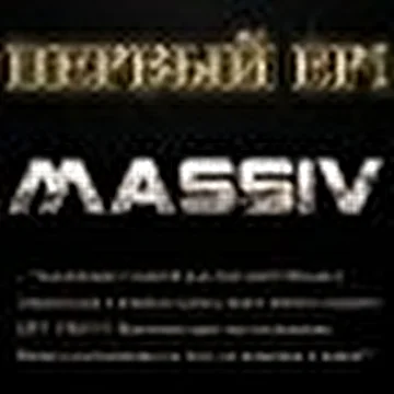 massiv