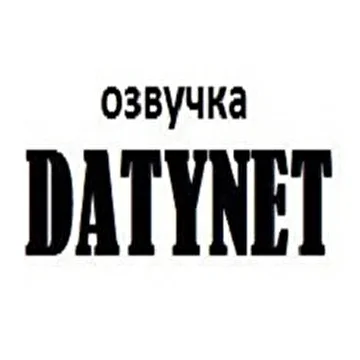 datynet