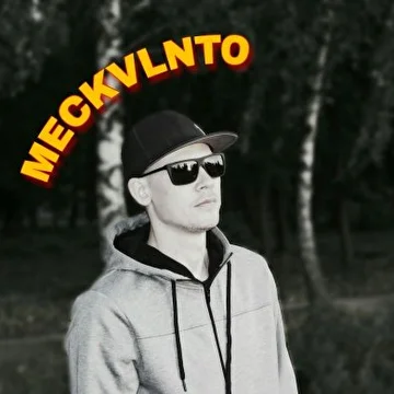 MECKVLNTO