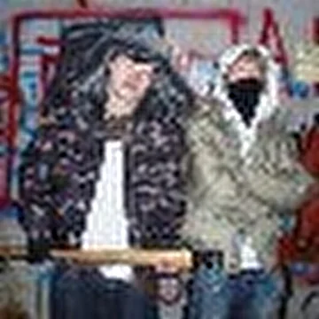 гр.White Style - Chico star