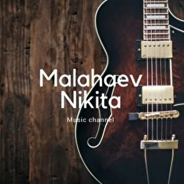 Malahaev Nikita