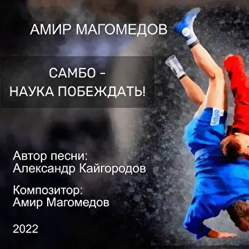 Ольга Кайгородова