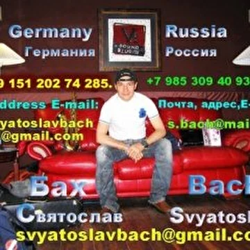 https://www.facebook.com/BachSvyatoslav/