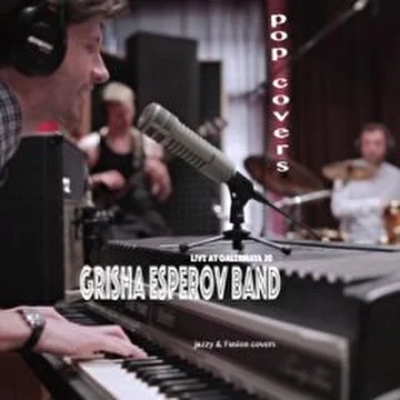 Гриша Эсперов band