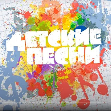Александр Кириллов